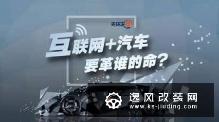 MIT研究：即使无人驾驶的网约车也无法盈利