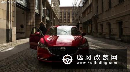 马自达携手58车 共鉴潮奢运动新旗舰