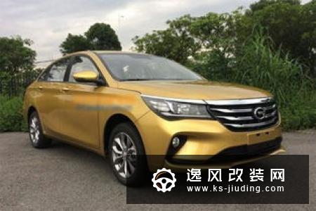 新款观致3实车曝光 配147马力1.5T发动机