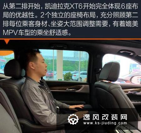 6和7座的舒畅自在之争 三款豪华中大型SUV盘点