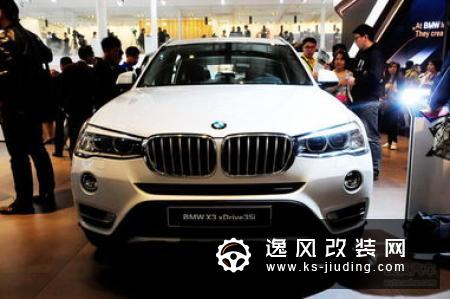 宝马中期改款X1实拍 格栅超大年内国产