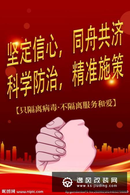 半年亏11.1亿美元 特斯拉的信心从哪来