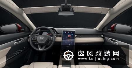 搭520km长续航  2020款小鹏G3值得一看