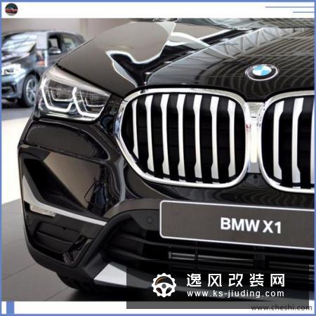 宝马中期改款X1实拍 格栅超大年内国产