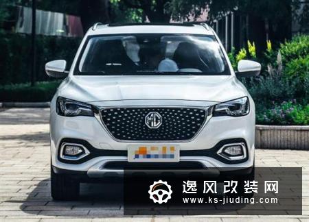 不选贵的只选对的 全新名爵HS了解一下
