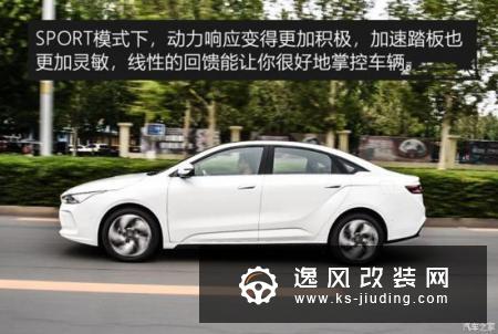 818超级车展大放送 紧凑型电动轿车推荐