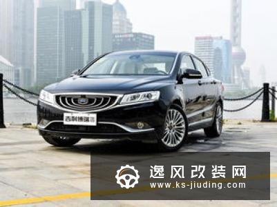 海马8S对比长安CS75 价格战这次起作用了
