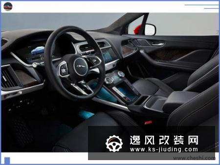 捷豹轿跑SUV纯电版曝光 续航近500km