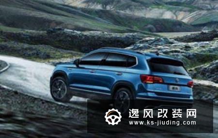 售价不变的大众新款探歌上市 变了什么