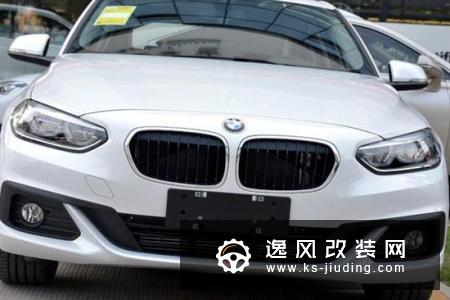 年轻人第一台豪华轿车？华晨宝马1系值不值