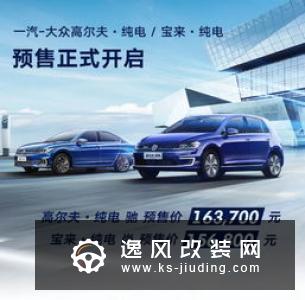 汽车市场寒冬来临 多部门联手启动二手车出口
