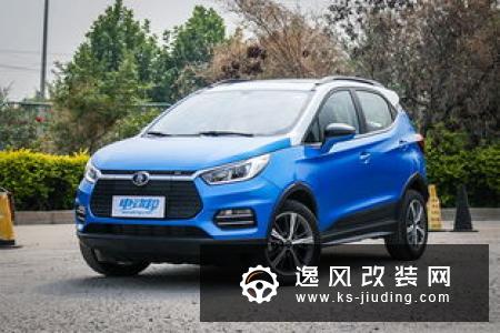 推荐智·标准型 比亚迪S2购车指南