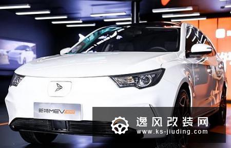 配100kW电动机 比亚迪e3申报图曝光