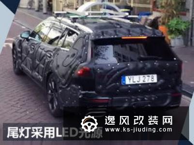 沃尔沃V60绝对是宝马3系旅行最强对手
