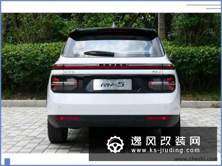 宝骏RM-5价格曝光 预售8.5万起9月上市