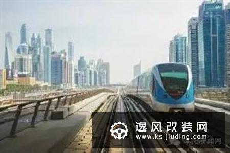 PSA发布新规划 2025年实现100%电气化