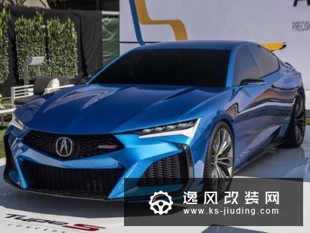 讴歌Type S Concept实拍 还买宝马3系？