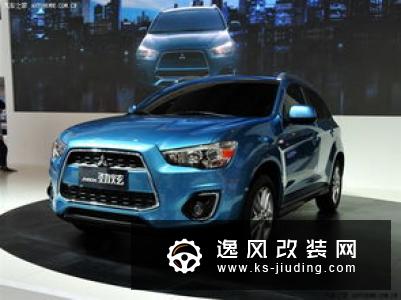 外形更野性/安全再升级 新款三菱劲炫曝光