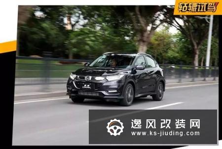 日系小型SUV大PK 缤智和C-HR哪款更值得买？
