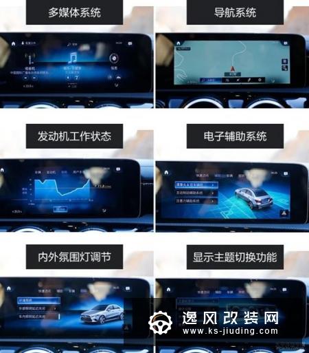 选择不纠结 预算30万内运动型轿车如何选