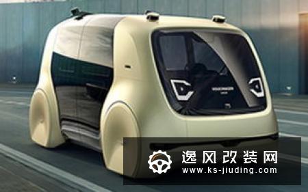 福特大众合作自动驾驶的话 抱团能有多暖？