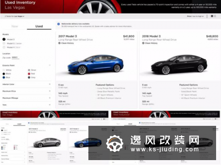 特斯拉高价销售大批二手Model 3车型