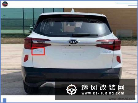 起亚将发布全新SUV 尺寸比XR-V更大