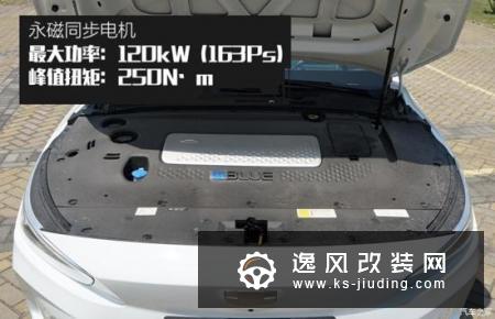 818超级车展大放送 紧凑型电动轿车推荐