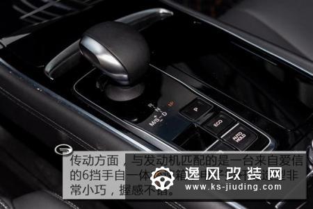 试驾全新一代传祺GA6 能否破局就看它了