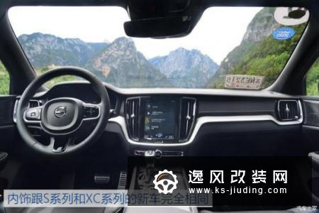 只回答四个问题 再次试驾全新沃尔沃V60