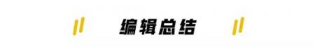 最值得推荐的2台国产SUV 实力不比合资差