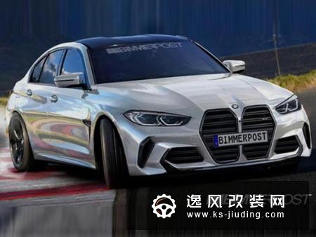 宝马全新M3路试曝光 搭3.0T动力大幅提升