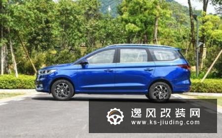 宝骏RM-5价格曝光 预售8.5万起9月上市