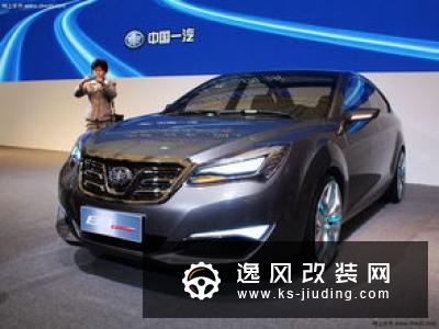 奔腾T99将于9月19日正式下线 定位旗舰车