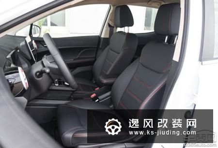推荐智·标准型 比亚迪S2购车指南