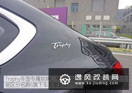 手动挡大天窗/6万就能拥有TA 试驾名爵ZS
