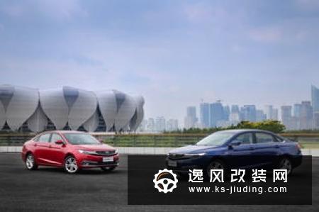 吉利嘉际PHEV过渡期前后补贴价格发布