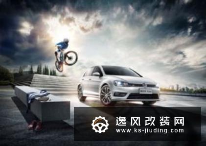 大众新探歌运动版接受预订 搭2.0T引擎