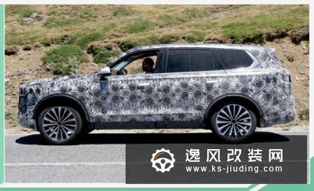 华晨中华V9搭宝马发动机 预计年内发布亮相