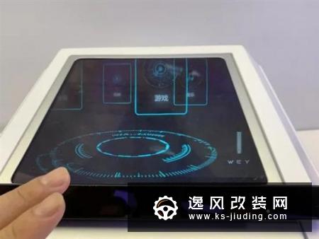 从科幻走进现实 CES有什么汽车新技术？