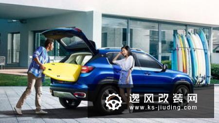 长安CS35 PLUS 1.4T试驾：更强动力成就好车