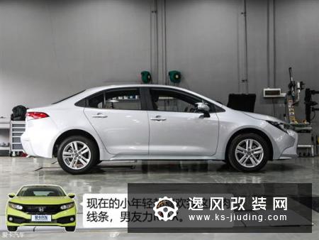 汽车朋友圈：全新雷凌思域速腾谁值得买