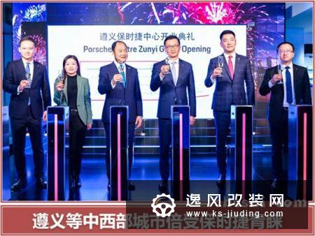 保时捷在华销量暴跌10% 将扩张4S店数量解困
