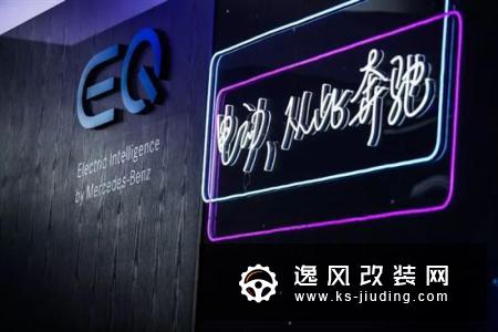 拥有一辆EQC纯电SUV后 生活会变成什么样