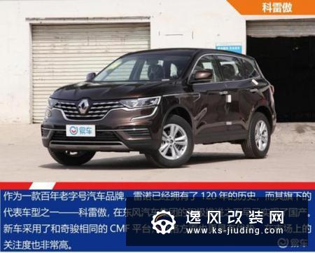 20万热门紧凑型SUV推荐 实用性谁更高？