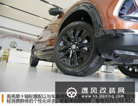 全新一代昂科拉 合资小型SUV别克到店实拍