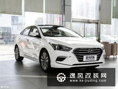 北京现代全新名图新消息 将于明年上市