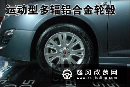 AMG GT高性能版售价曝光 年底正式交付