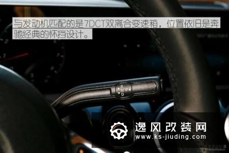 选择不纠结 预算30万内运动型轿车如何选