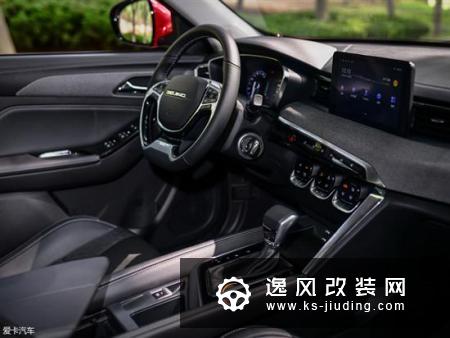 试驾北京汽车全新智达X3 换标即新生